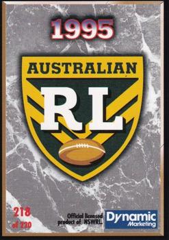 1994 Dynamic Rugby League Series 2 #218 NSWRL/ARL Logo Front